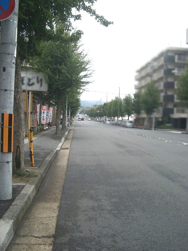 プレセランス・山科 その他
