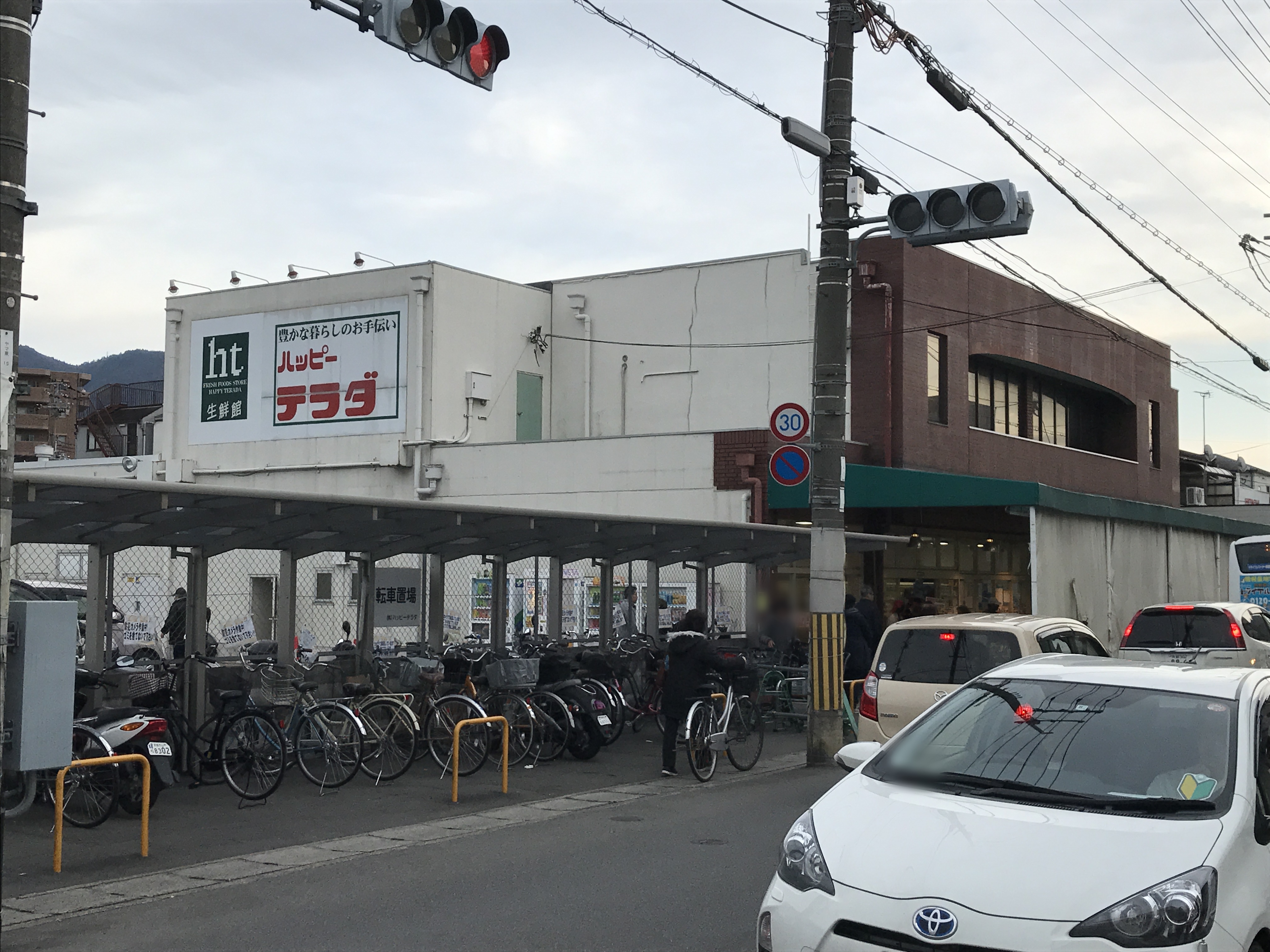 東野舞台町 周辺画像3