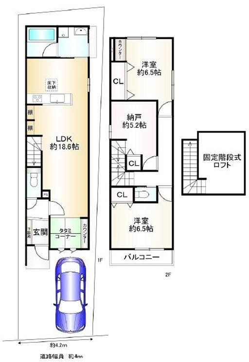 栗栖野打越町【会員限定】 間取り