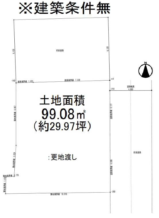 音羽沢町【会員限定】 間取り
