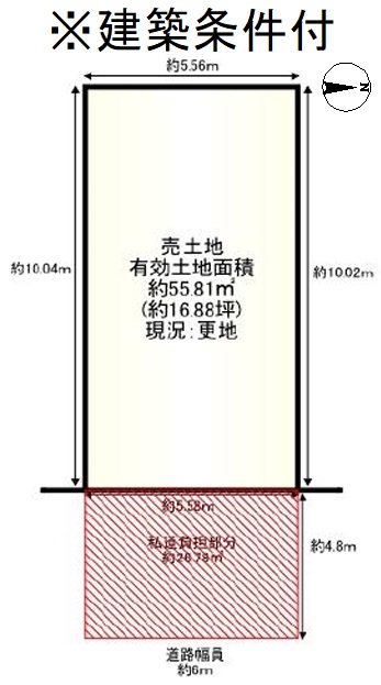 竹鼻扇町【会員限定】 間取り