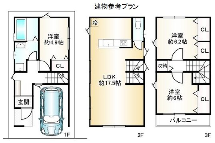 竹鼻扇町【会員限定】 その他