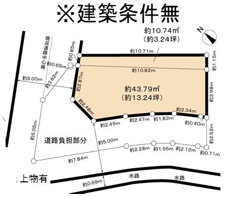 勧修寺冷尻【会員限定】 間取り