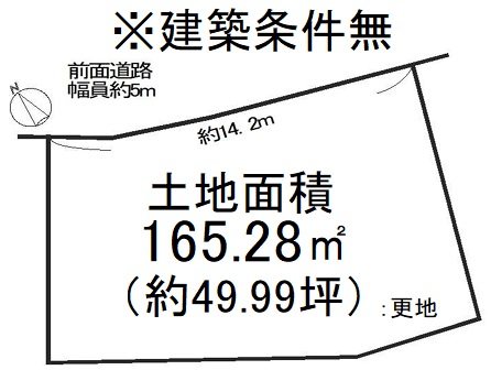 御陵山ノ谷【会員限定】 間取り