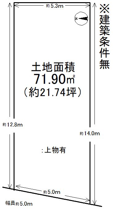 音羽前田町【会員限定】 間取り