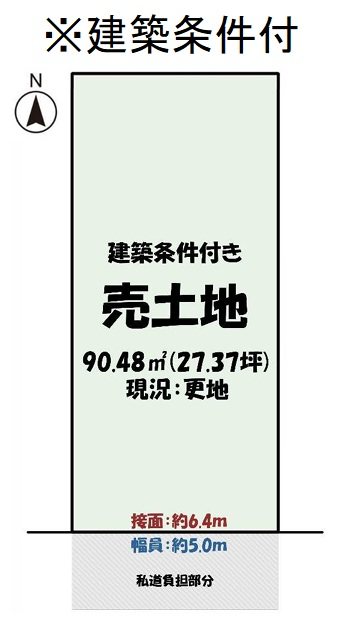西野大鳥井町【会員限定】 間取り