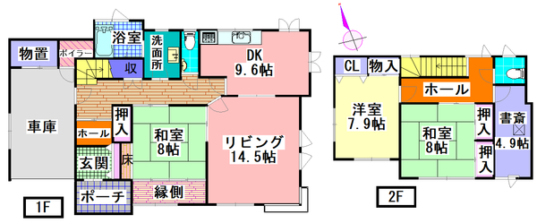 栃木県那須郡那須町高久丙 間取図・土地図