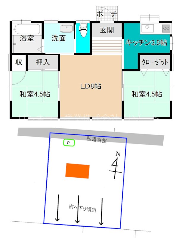 栃木県那須郡那須町高久乙 間取図・土地図