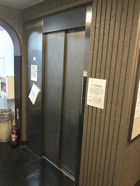 ヴィップ大森パークサイド その他