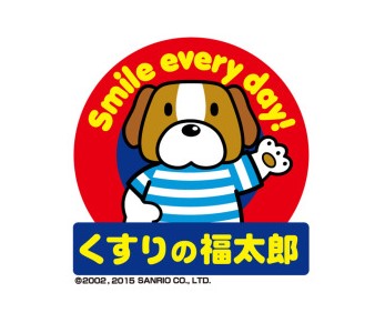 ヴィップ大森パークサイド ドラッグストア