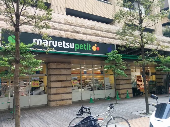 クレストプライムタワー芝 スーパー