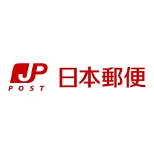 クレストプライムタワー芝 郵便局