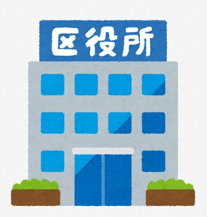 大崎ウエストシティタワーズ　W棟 役所