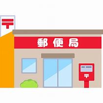 大崎ウエストシティタワーズ　W棟 郵便局