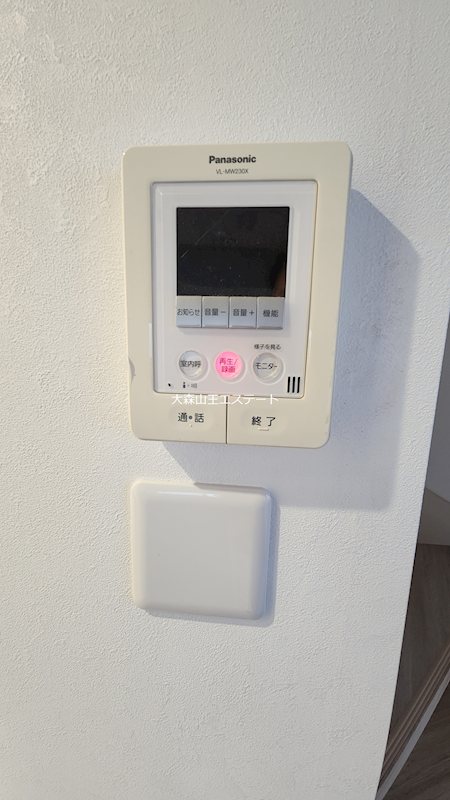 大田区中央２丁目中古戸建 設備