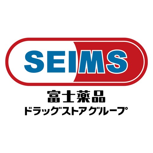 レスポワール中馬込 ドラッグストア