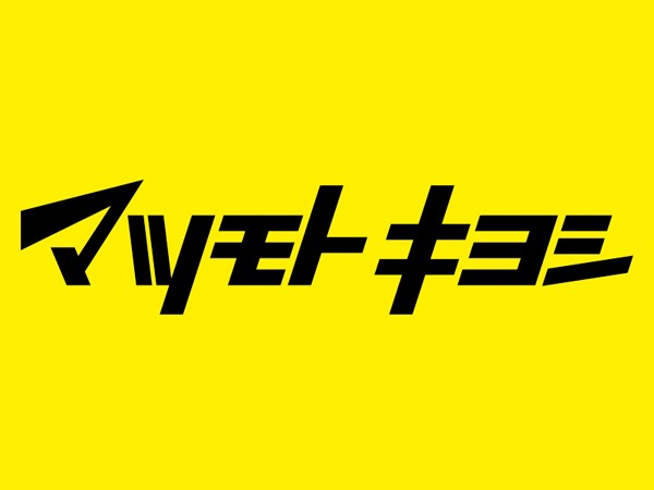 ライオンズマンション広尾南 ドラッグストア
