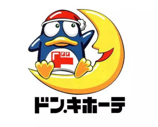 浅草タワー ショッピング施設
