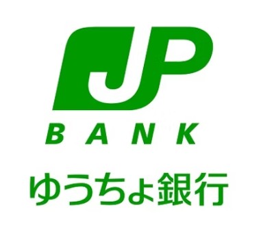 ヴィンテージ中野 銀行