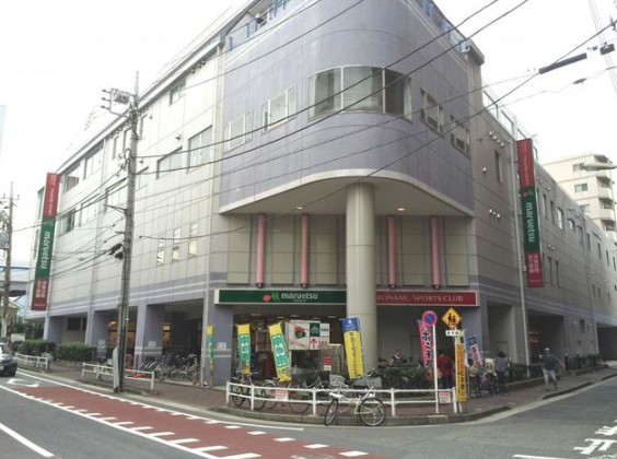 シティコープ大森東 スーパー