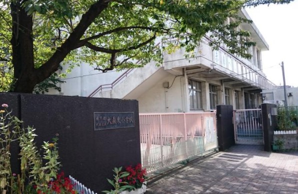 シティコープ大森東 小学校