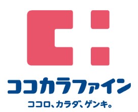 クオリア目黒大橋ウエスト ドラッグストア