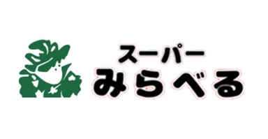 クオリア目黒大橋ウエスト スーパー