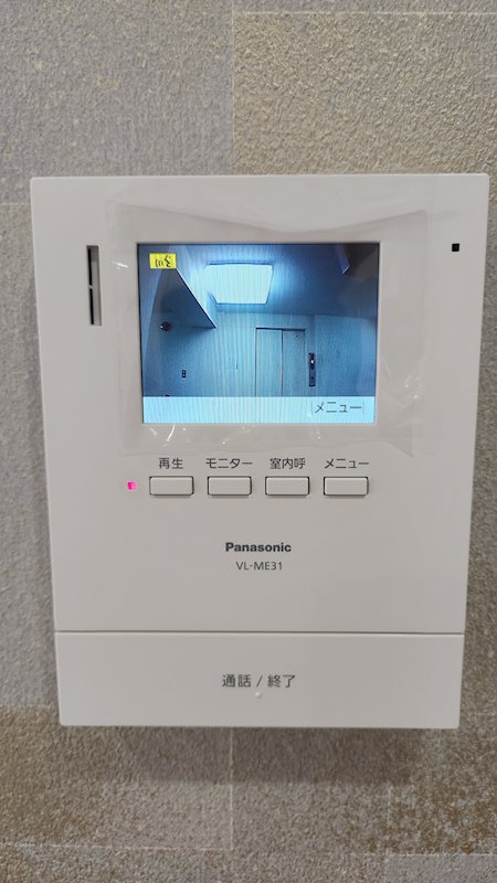 上野スカイハイツ その他