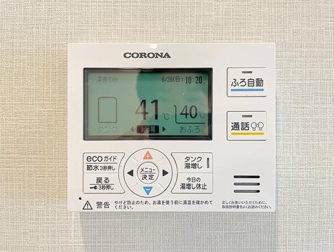 ネオコーポ南馬込 設備