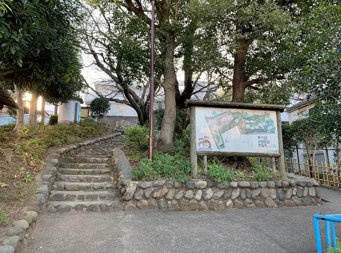 ネオコーポ南馬込 公園