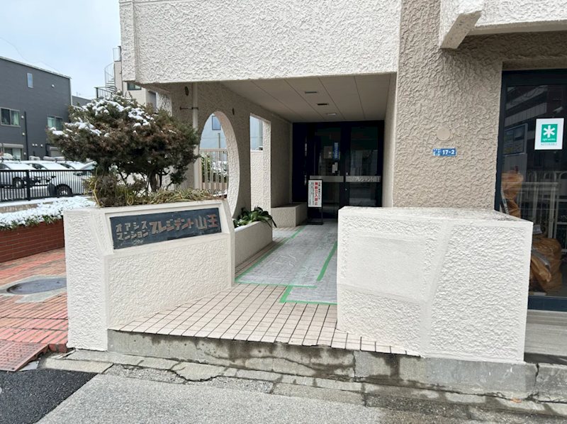 オアシスマンションプレジデント山王 共用部写真（エントランス）