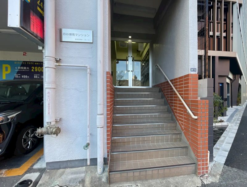 四谷御苑マンション 共用部写真（エントランス）
