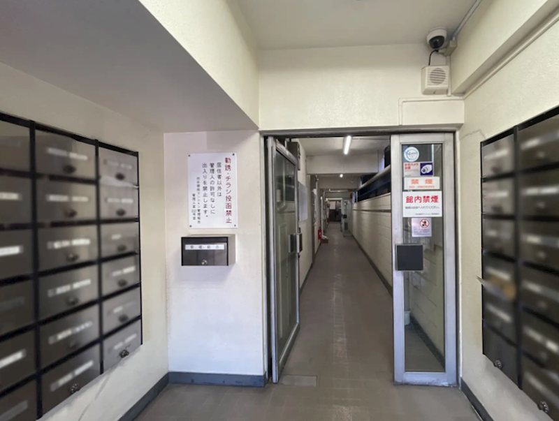 四谷御苑マンション 共用部写真（エントランス）