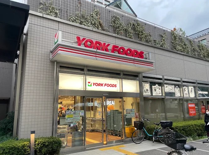 四谷御苑マンション スーパー