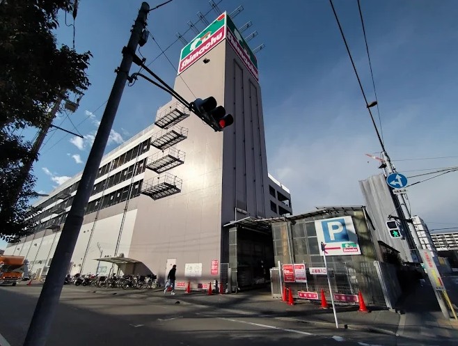 千鳥町アーバンドエル ホームセンター