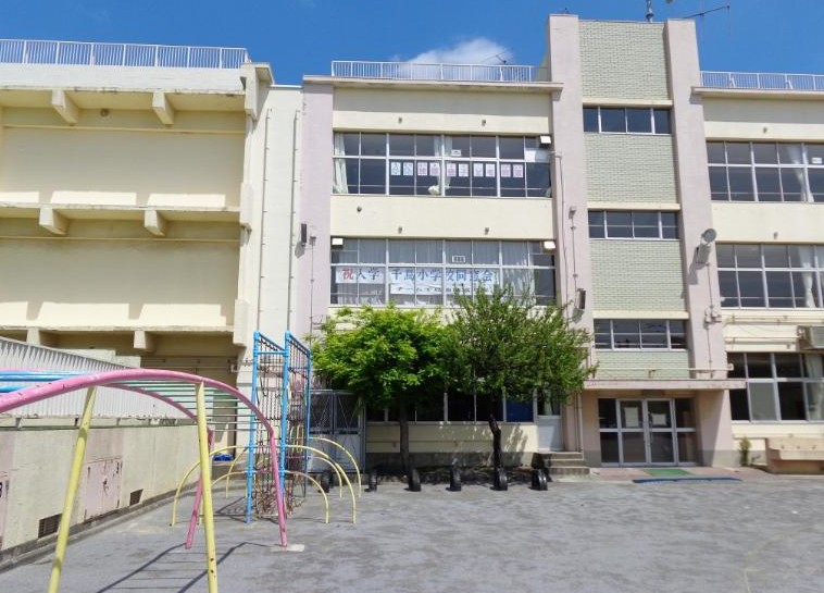 千鳥町アーバンドエル 小学校