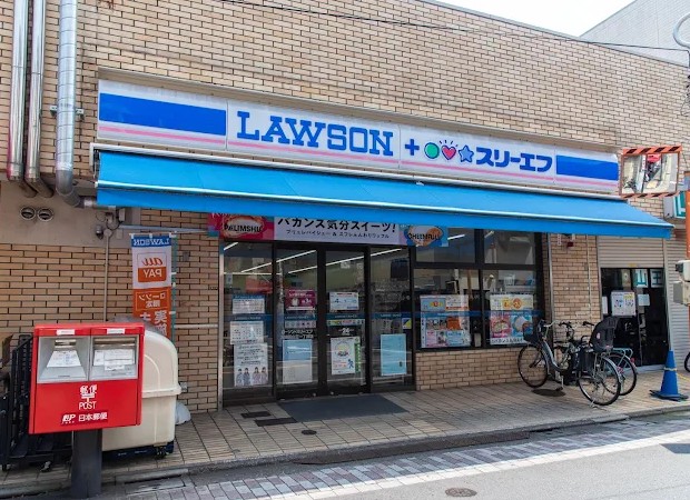 山王アイチマンション コンビニ