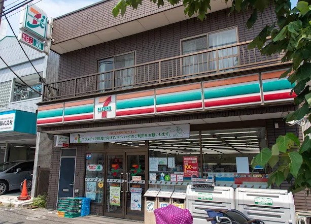 山王アイチマンション コンビニ