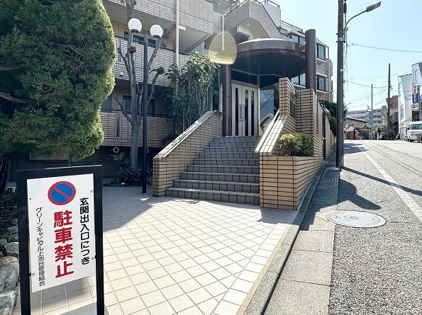 グリーンキャピタル上池台 現地写真
