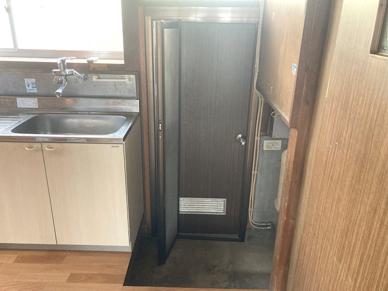 大沼町２丁目１８６番 その他