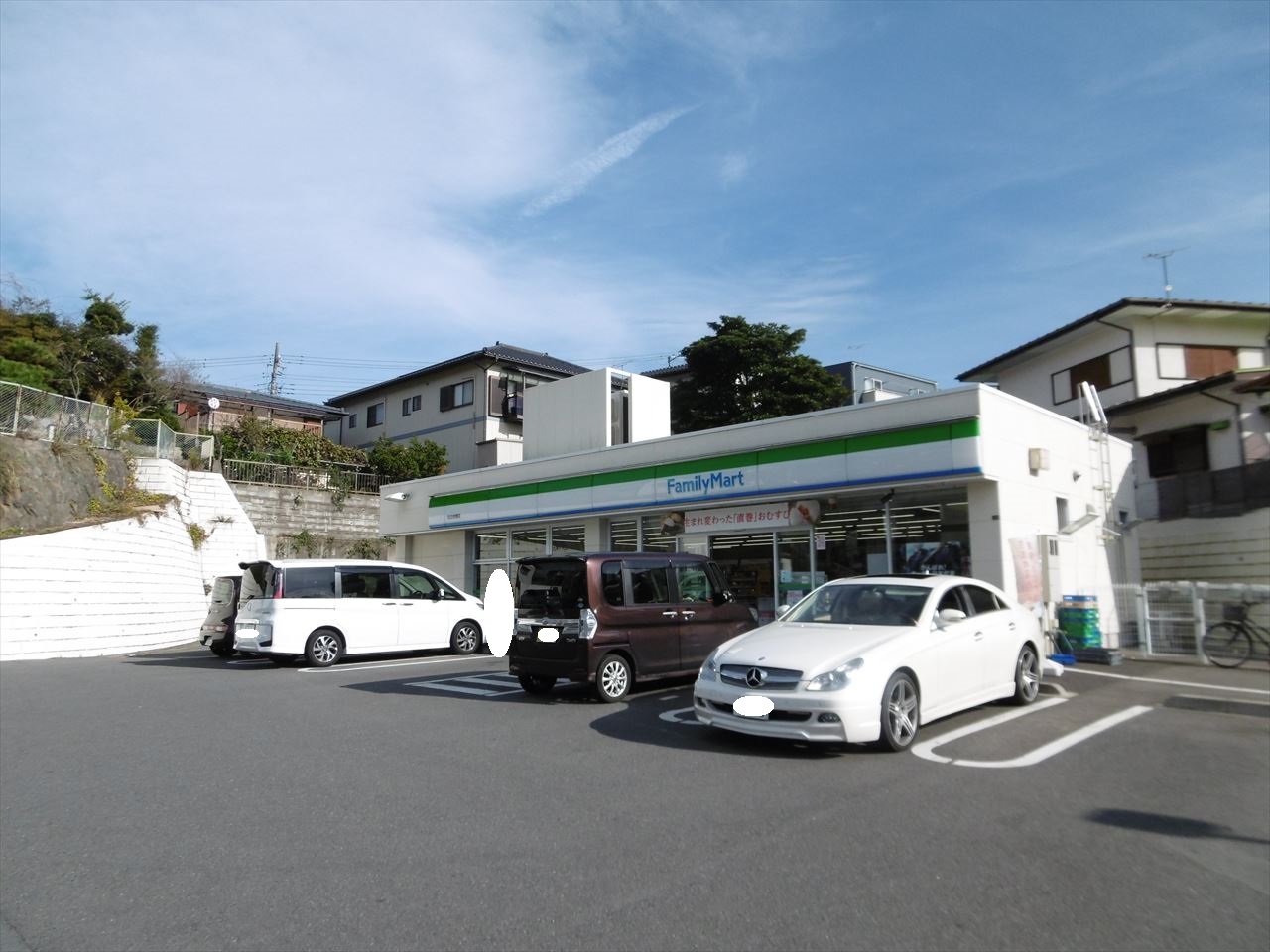 会瀬町２丁目１６８番１ コンビニ