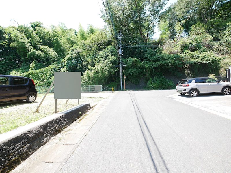 城南町５丁目２４２番 現地写真（前面道路含む現地写真）