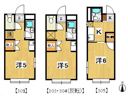 Sビル 間取図・土地図