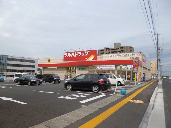 Sビル ドラッグストア