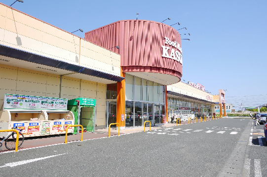 中成沢町４丁目４６番１  スーパー
