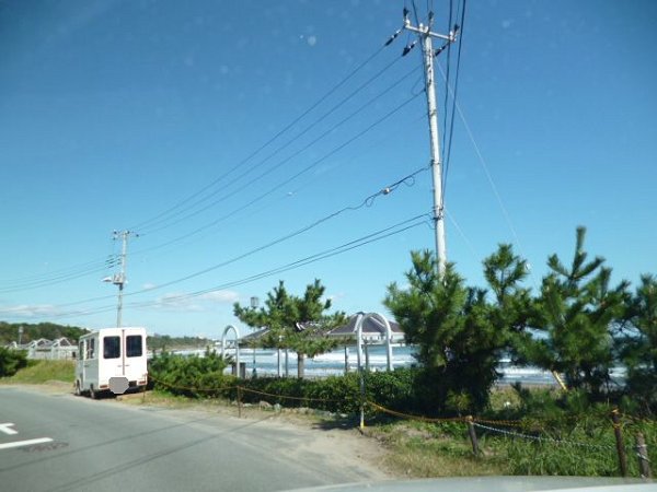 河原子町４丁目157番  海または川