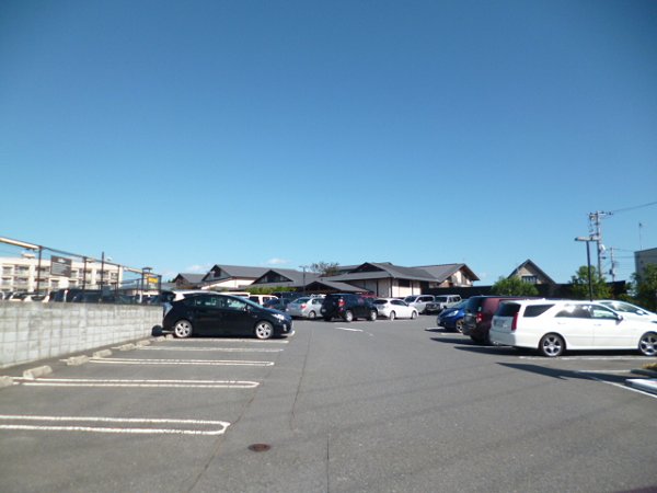 河原子町４丁目157番  その他