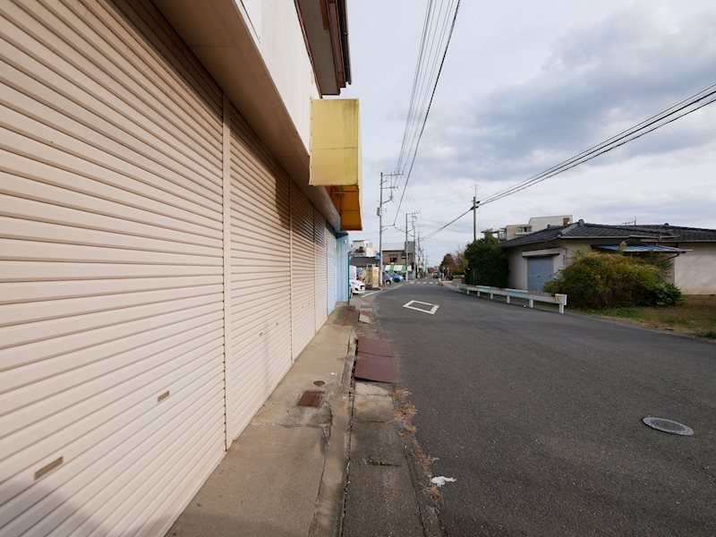 滑川本町４丁目３１１番１　他  現地写真