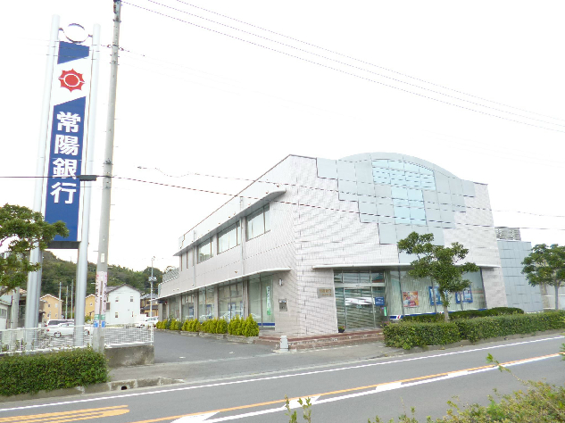 久慈町３丁目１１０７番３・１１０７番１  銀行