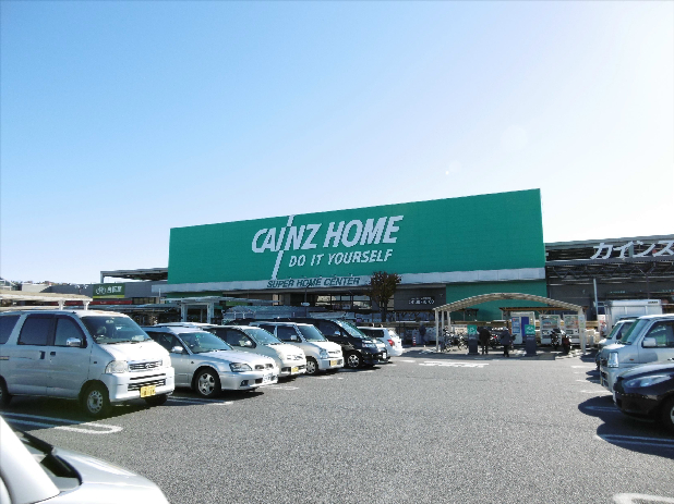 久慈町３丁目１２６７番１  ホームセンター
